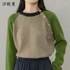 Damskie dzianiny blokowane kolorowy stylowy sweter pullover kobiety vintage moda luźne damskie topy jesienne zimowe skoczek o długie rękawie
