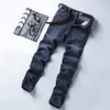 Mode-Luxe Print Designer Heren Stretch Jeans Lente Lange Rechte Mid Taille Heren Jeans Homme Clothing300b