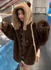 Women's Fur Faux Coat Women Korean Fashion Kawaii Bear Ear Plush Jacket Female Winter Casual Loose Warm Thick Hooded Cardigan Outerwear