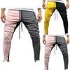 Pantaloni da uomo Moda Casual Solido Sciolto Patchwork Colore Pantaloni sportivi Pantaloni Jogger Pant Boy Glitter Band House Bedroom