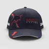 New Potorcycle Hat Hat Summer Racing Cap Cap