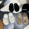 Fried Street pantoufles en peluche pour femmes automne Style INS mode Net infrarouge portant des chaussures en peluche à semelle épaisse de Style féerique 231007