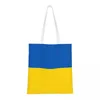 Shopping Bags Flag Of Ukraine Groceries Bag Custom Printing Canvas Shopper Shoulder Tote Large Capacity Durable Patriotic Handbag