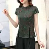 Abbigliamento etnico Cheongsam Top taglie forti da donna 2023 Camicie Qipao stile cinese con giunture in misto cotone estivo con colletto alla coreana