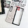 Lyxdesigner Samsung Phone Case Galaxy Zfold 2 3 4 Folding Screen Leather Full Letters Cases Z Flip Par High Beauty Mobiltelefonomslag