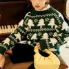 Women's Sweaters Christmas Sweater With Neck Boys Girls Children Clothes Winter 2023 Sweaters Top Bebe Knitwear Clothes for 3 4 5 7 12 14YearsL231107