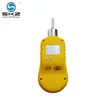 0-VOL Portable Digital Oxygen O2 Gas Purity Analyzer