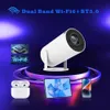 Projectors Hy300 Projector 4k HD Android 11 WiFi Dual 6.0 120 ANSI BT5.0 1080P 1280*720P CINEMA Outdoor Projector