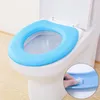 Tuvalet koltuğu kapaklar 1pcs çıkartma köpük kapağı silikon su geçirmez macun tipi yıkanabilir kalınlaşma