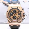 Ap Swiss Relógios de pulso de luxo Relógio masculino 26470ou Royal AP Oak Offshore Series Watch 18k Rose Gold 42mm Data Display Timing Mesa mecânica N55T