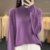 Damenpullover Herbst Winter Mode Elegant Weicher Wollpullover Halb Stehkragen Langarm Vielseitig Pullover Lose Strickoberteil