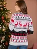 Women's Sweaters 2024 New Year's Clothes Casual Loose Women Men Couples Matching Sweaters Christmas Family Jumpers Warm Thick Knitwear Xmas LookL231107