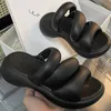 Sandalias Mo Dou Sandalias para mujer EVA Suela suave y gruesa Zapatillas para el hogar Zapatos de playa sólidos antideslizantes Estilo coreano conciso Diapositivas de moda acogedoras Y2304