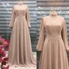 Party Dresses Chiffon Appliques 2023 Muslim Prom Dress High Neck Long Sleeve A Line Saudi Arabic Moroccan Caftan Evening Formal Gowns