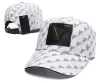 Bollmössor New Street Fashion Baseball Cap Men's and Women's Sports Sun Hatts Outdoor Fashion Trend 16 Färger Valfritt justerbara mössor Typstorlek