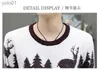 Women's Sweaters New Winter Christmas Sweater Christmas Tree Deer Print Men's Casual Sweater Or Neck Sweater Slim Sweater Pull Men's SweaterL231107