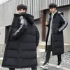 Winter new down jacket men's long knee length Chinese opera school uniform studio team uniform thickened warm jacket