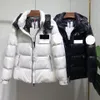 Piumino da uomo di marca francese distintivo ricamato invernale mantieni caldo giacca M home donna piumino da uomo doudoune hanno NFC taglia 1/2/3/4/5