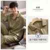 Men's Sleepwear Spring Autumn Pure Cotton Pajamas Suit Korean Elegant Stripe Long Sleeve Pijamas Home Wear Two Piece Male Set