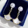 Dangle Earrings天然淡水真珠インレイシェルシェルペンダントパーティーラッキージュエリーファッションフック感謝祭母の日DIY