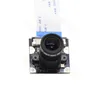 Livraison gratuite Raspberry pi IR 1080P caméra 5M Pixels infrarouge Vision nocturne Webcam pour Raspberry pi 3 modèle B/2B/B/B/A Ddnou