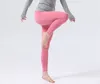 디자이너 여성 요가 레깅스를 형성하는 높은 허리와 엉덩이 리프팅 운동 피트니스 호흡기 훈련 T 라인 여성 바지