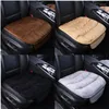 Чехлы на автомобильные сиденья, 1 шт., универсальный мягкий хлопковый бархатный чехол, удобная теплая передняя подушка, защита для осенне-зимних подушек