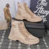 Boots Female 2022 Spring New Student Wild Knight Boots Short Tube Tube Top Top Small Short Boots Canvas Shoes 35-40 AA230406