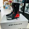 Motorcycle Footwear Authentic Riding Shoes BENKIA Binqi Ya Cycling Boots Motorcycle Motorcycle Cycling Shoes Rally Offroad Racing Shoes Breathable Anti Drop HBXV