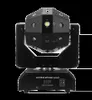 移動ヘッドライトは3インチストロボ回転する移動ヘッドプロフェッショナルDJレーザーディスコボールライトDMX dmx for disco ktv clubパーティーq231107