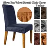 Housses de chaise amovibles en peluche épaisse, extensibles et élastiques, pour restaurant, mariage, banquet, El CoveringChair
