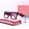 Sunglasses designer square frame luxury sunglasses women's anti-radiation personality men's retro glasses plate high grade high value