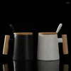 Mugs Creative Simple Wooden Handle Ceramic Mug Large-capacity Coffee Cup Office Water With Lid Spoon Porcelain Gift 450 ML