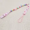 Baby Pacifier Clip Adjustable Anti-drop Chain Rope Girls Boys Soothe Nipple Teether Toys Kawaii Color Beads Webbing Babies Accessories