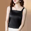 Camisoles Tanks Silk Top Top Women's Sling Tank Top Basic Tank Top Women's Seveless Kami Women's White Satin Top Summer Clothing Girl 230407