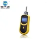 0-VOL Portable Digital Oxygen O2 Gas Purity Analyzer