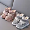 Winter new girls' snow boots and velvet padded children's shoes rhinestone cute girl warm cotton boots