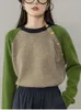 Damskie dzianiny blokowane kolorowy stylowy sweter pullover kobiety vintage moda luźne damskie topy jesienne zimowe skoczek o długie rękawie