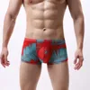 Underpants Mens Underwear Sexy Personalized Mesh Printed Tight Bottom Pants Boxers For Men