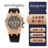 Relojes de pulsera de lujo suizos Royal Oak Series Reloj mecánico automático para hombre con diamantes originales en oro rosa de 18 quilates 26557OR 39 mm IAAB