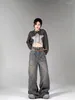 Женские джинсы светло-серые, потертые, винтажные, широкие, женские, лето 2023, утягивающий дизайн, с прямой талией, мешковатые Y2k