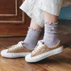 Frauen Socken 3 Paar/Los Kawaii Baumwolle Rüschen Blumenstickerei Harajuku Lange Frau TJ3023