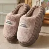 Men's Home Thick Sole Cotton Slippers Winter Indoor Comfort Plus Cashmere Warm Silent Non-Slip High Quality Cotton Shoes