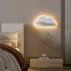 Vägglampa moln modern minimalistisk sovrum sovrum multifunktionellt vardagsrum soffa bakgrundslampor