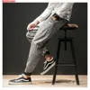 Men's Pants Drop Japan Streerwear Men's Flat Pants Autumn Fashion Ultra Thin Men's Casual Trousers South Korea Men's Backquarters Pants 230407