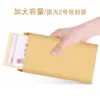 Geschenkwikkeling Geel Kraft Paper Envelop Letter Postkantoor Standaard Regelmatige btw -factuur