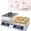 Shufulei Machine Commercial Electric Grill Stove Japanese Style Bakery Machine Pure Copper Hand Grab Cake and Gong Burn Muffin Cake Machine