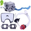 New Carburetor with Air Fuel Filter Line Tune for Husqvarna 125B 125BX 125BVX Leaf Blower Parts for Zama C1Q-W37 581798001