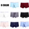 Underpants 4cs/lote de roupas íntimas masculinas Máquina de boxe de seda de seda respirável de roupas íntimas de boxe masculino de calcinha masculina Sexy Sexy Set Homme Calzoncillo 230407