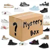 Mystery Box Men Trainers Women Sneakers Luxury Shoe Blind Box Random Super Value Shoes Surprised Gift Designer Casual Shoes Surprise Birthday Present